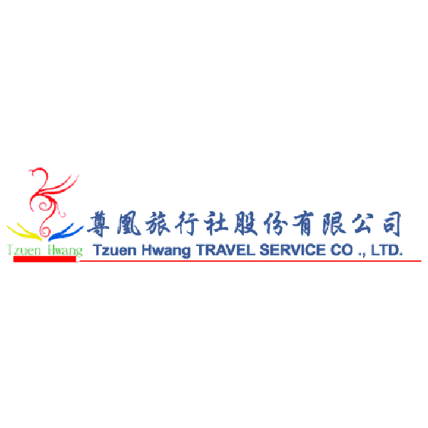 尊鳳旅行社_Logo