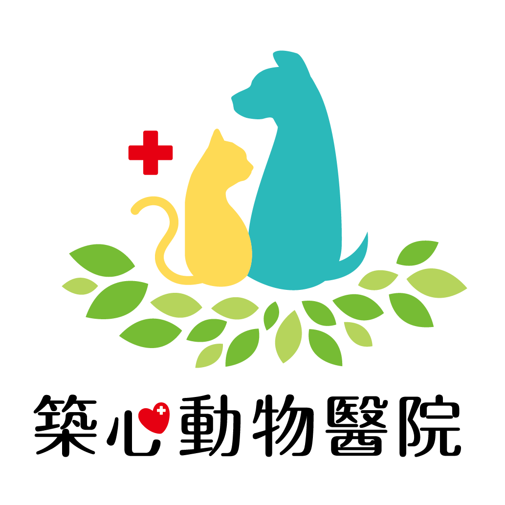 築心動物醫院_Logo