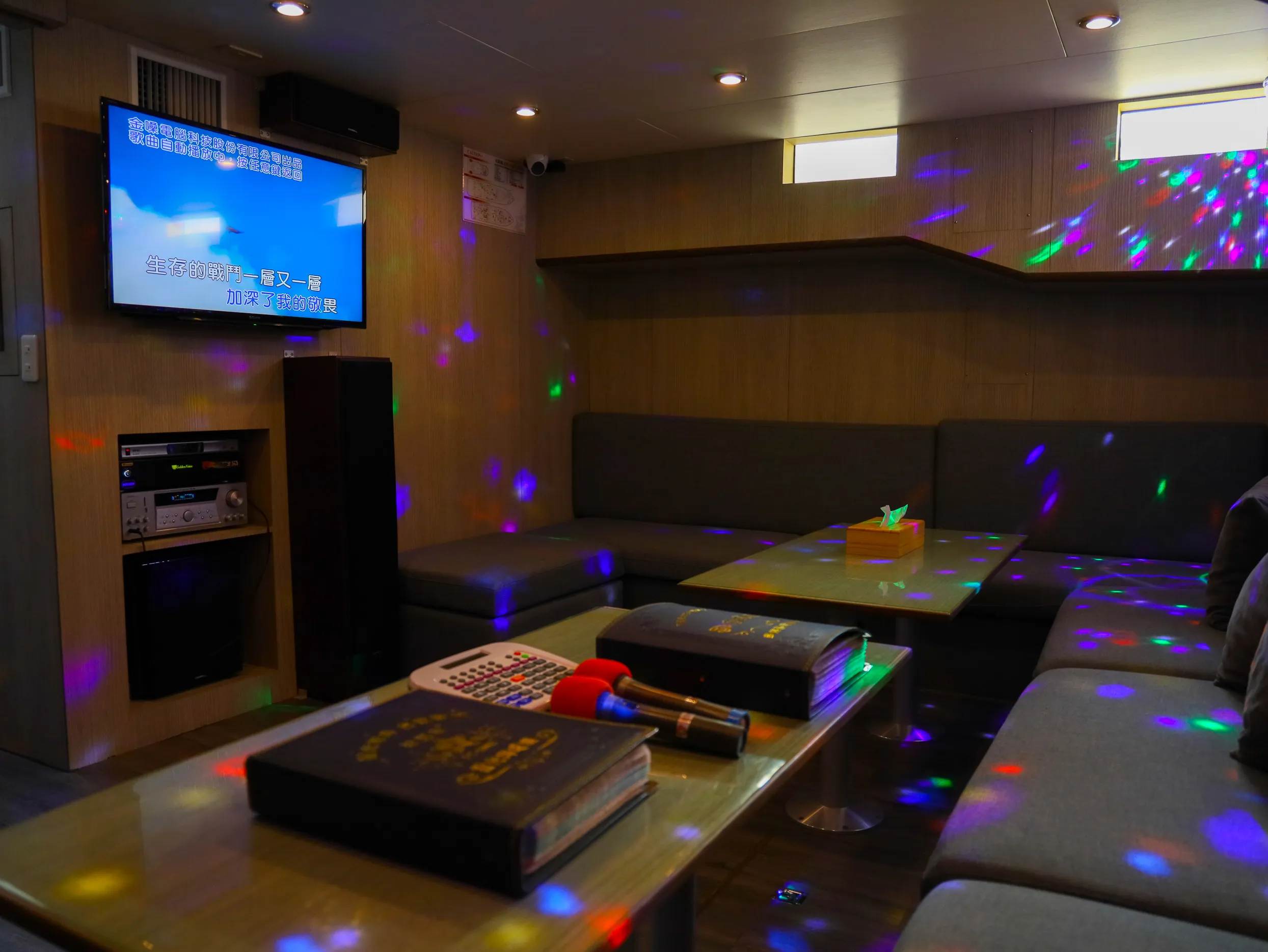 船艙 KTV